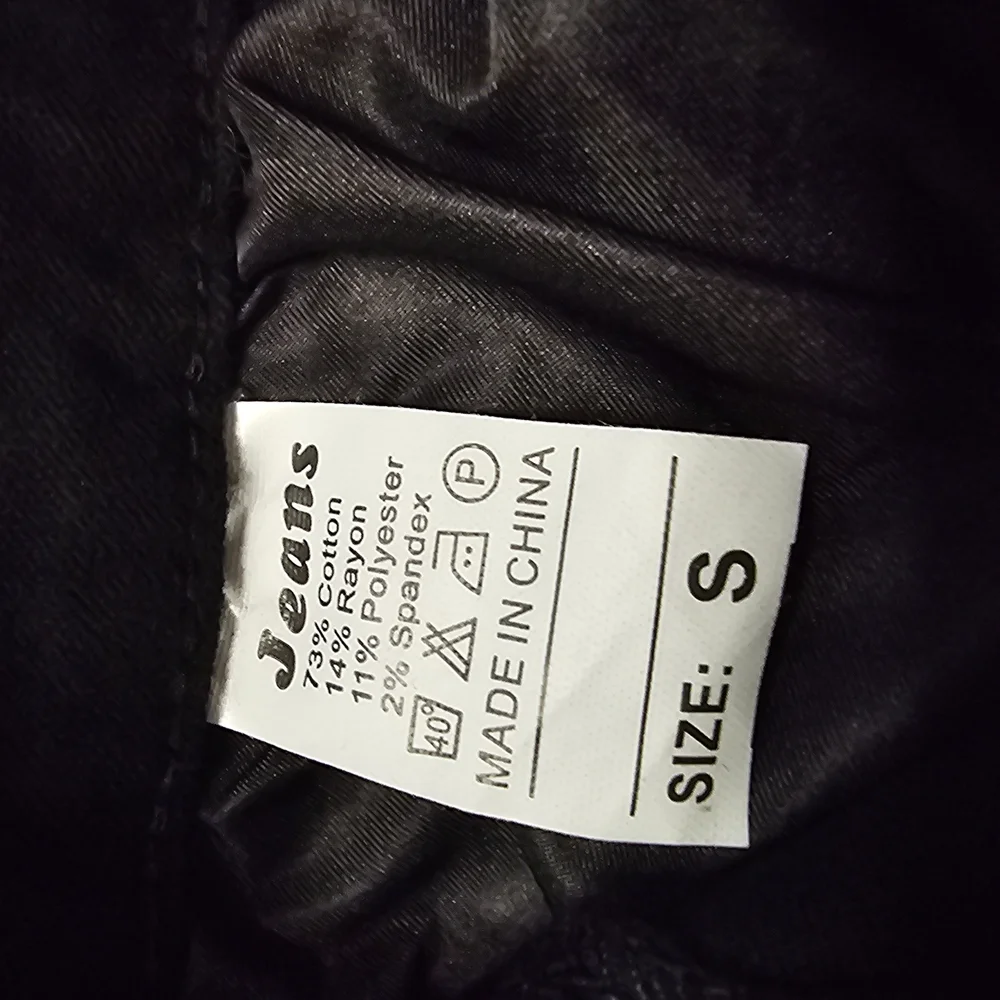Jean Shorts S NWOT - Picture 3 of 3